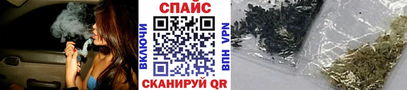 OMG tor Пустошка Бутират оксана