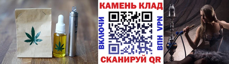 где купить наркоту  Пустошка  Cannafood марихуана 
