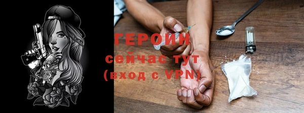 COCAINE Баксан