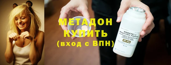 мдпв Аркадак