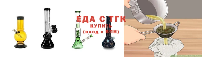 метадон Иннополис